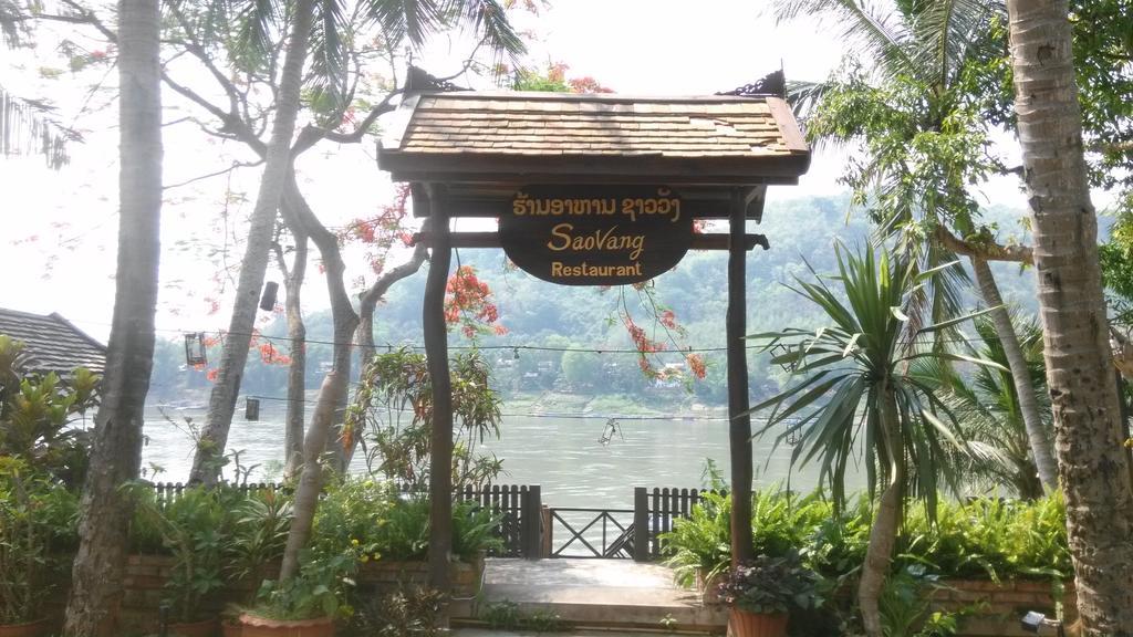 Phousi Guesthouse 2 Luang Prabang Bagian luar foto