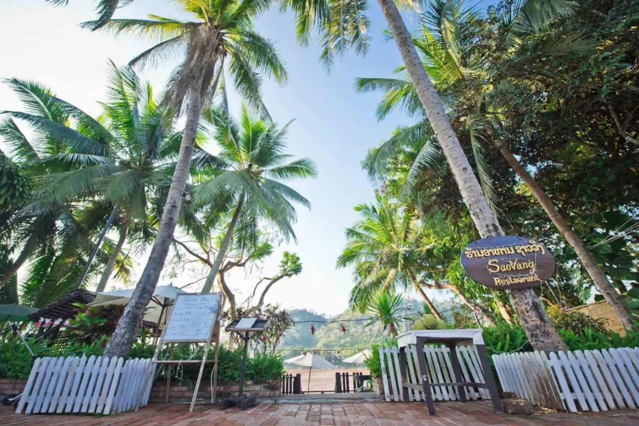 Phousi Guesthouse 2 Luang Prabang Bagian luar foto